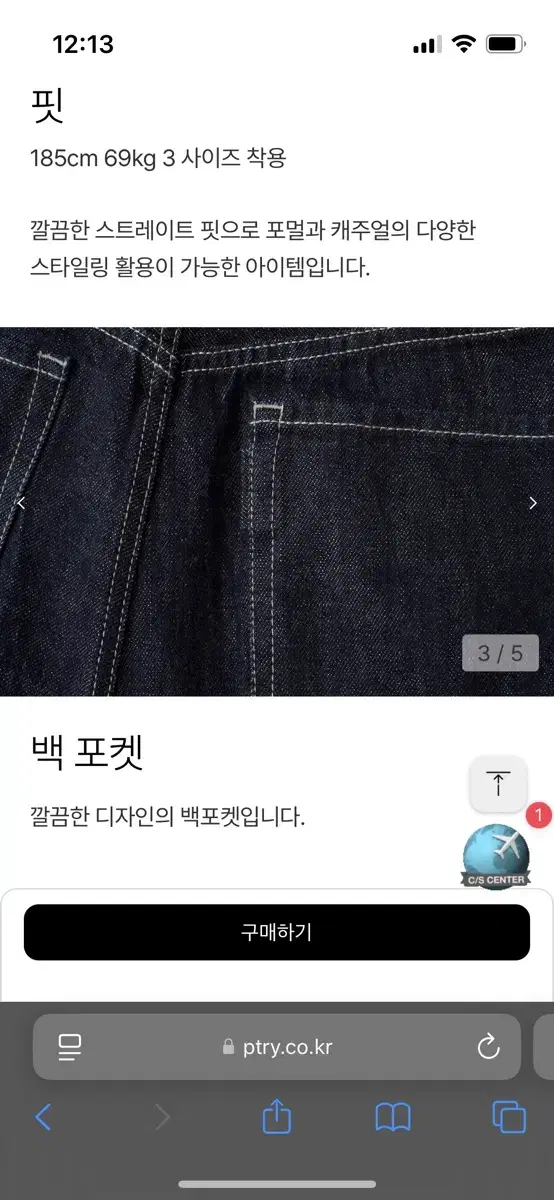 thumbnail-4